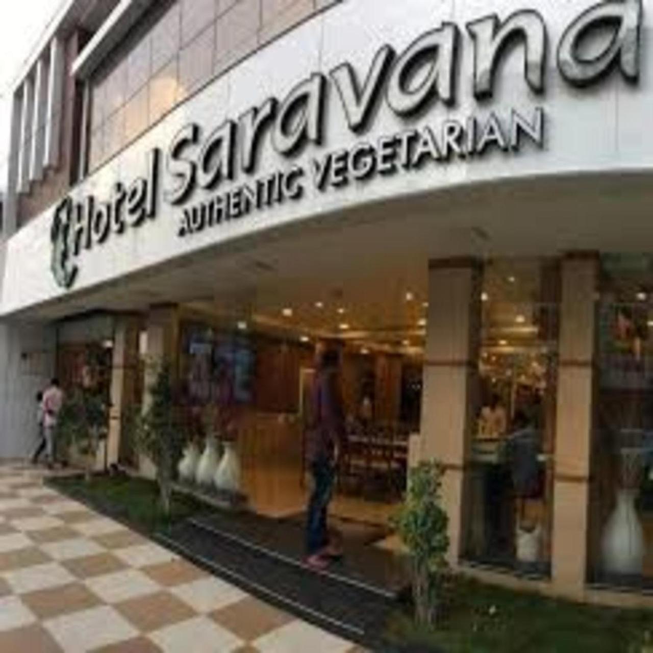 Hotel Sridevi Kânyâkumârî Extérieur photo
